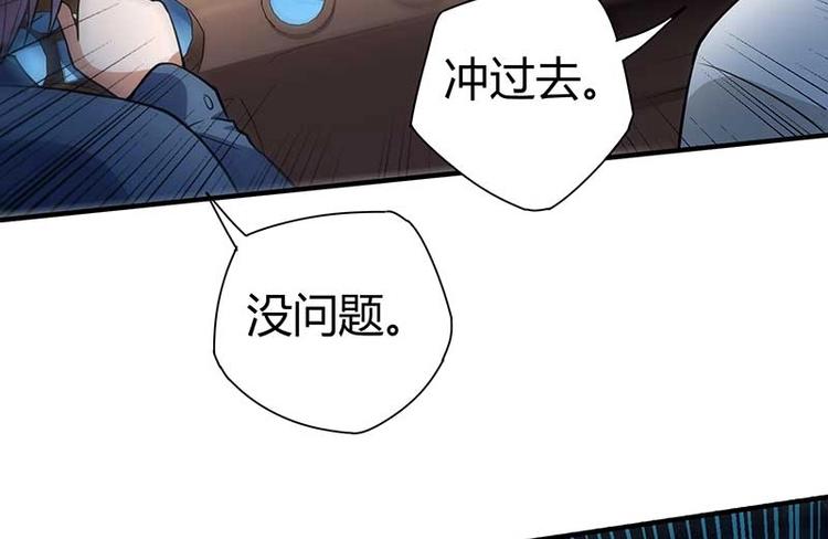 第26话 挟持人质64
