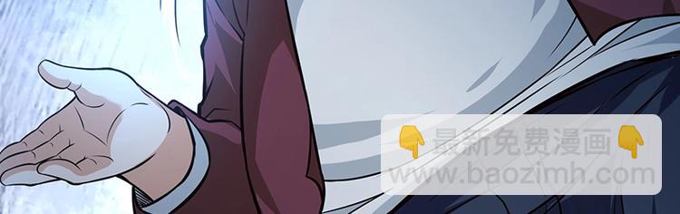 第17话 药丸81