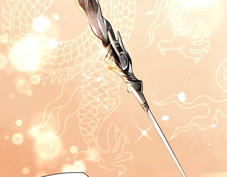 第9话 果果姐AWSL！143