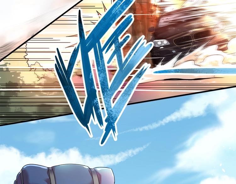 第1话 出山39