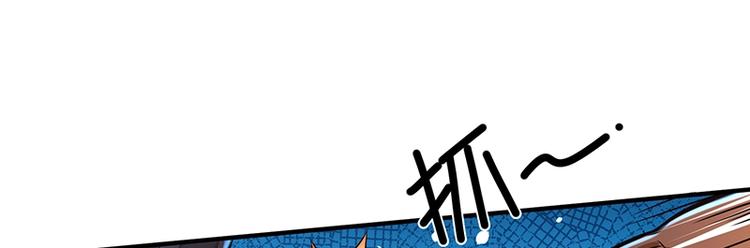 第16话 刺杀70