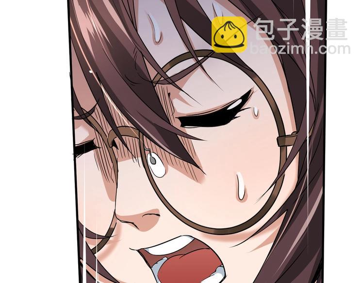 第5话 你女儿在我手里50