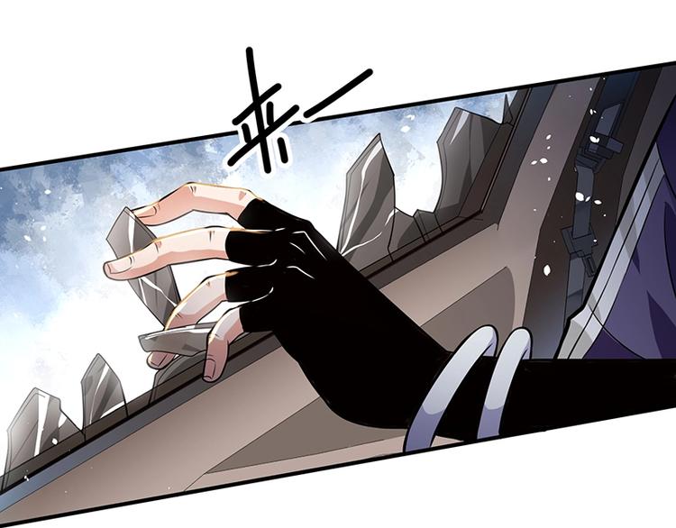 第16话 刺杀107
