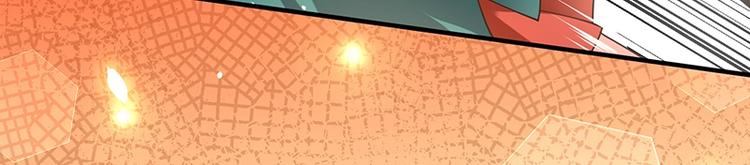 第11话 有鬼？13