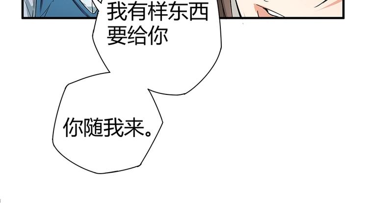 第9话 果果姐AWSL！126