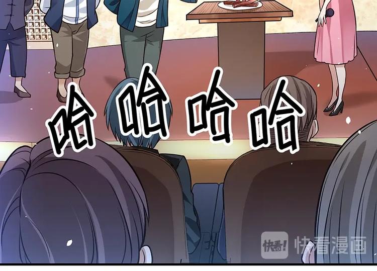 第18话 一锤子拍卖行77