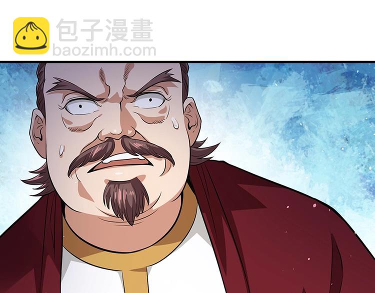 第25话 绝境之地98