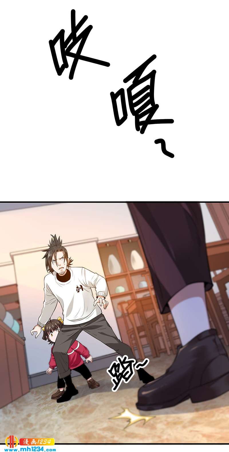 第36话 追杀真凶41