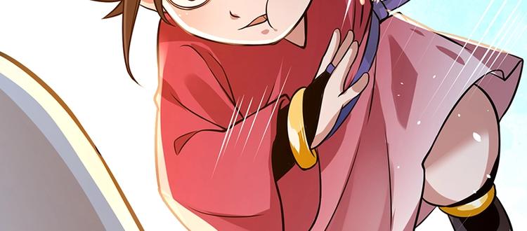 第18话 一锤子拍卖行111