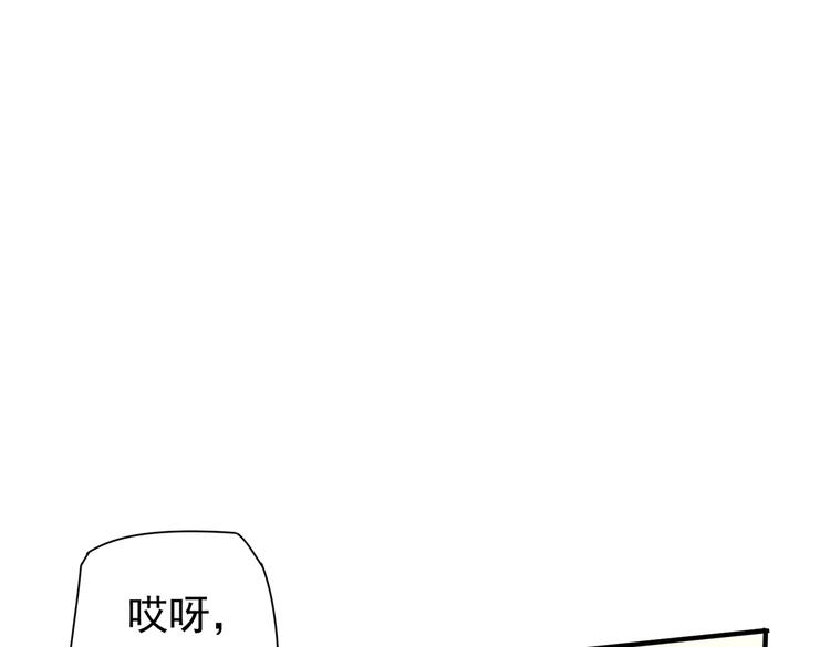 第3话 妈妈33