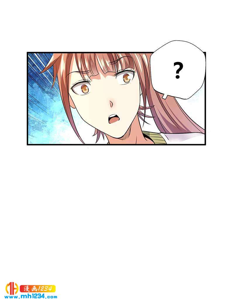 第31话 拨浪鼓21
