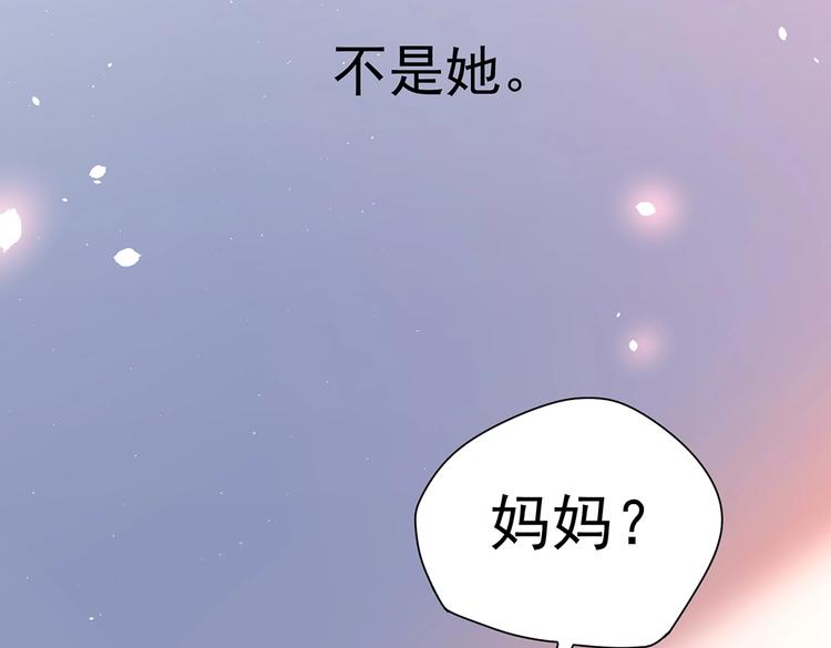 第3话 妈妈62