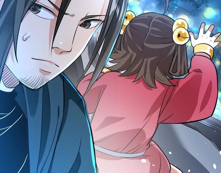 第21话 伏羲九针117
