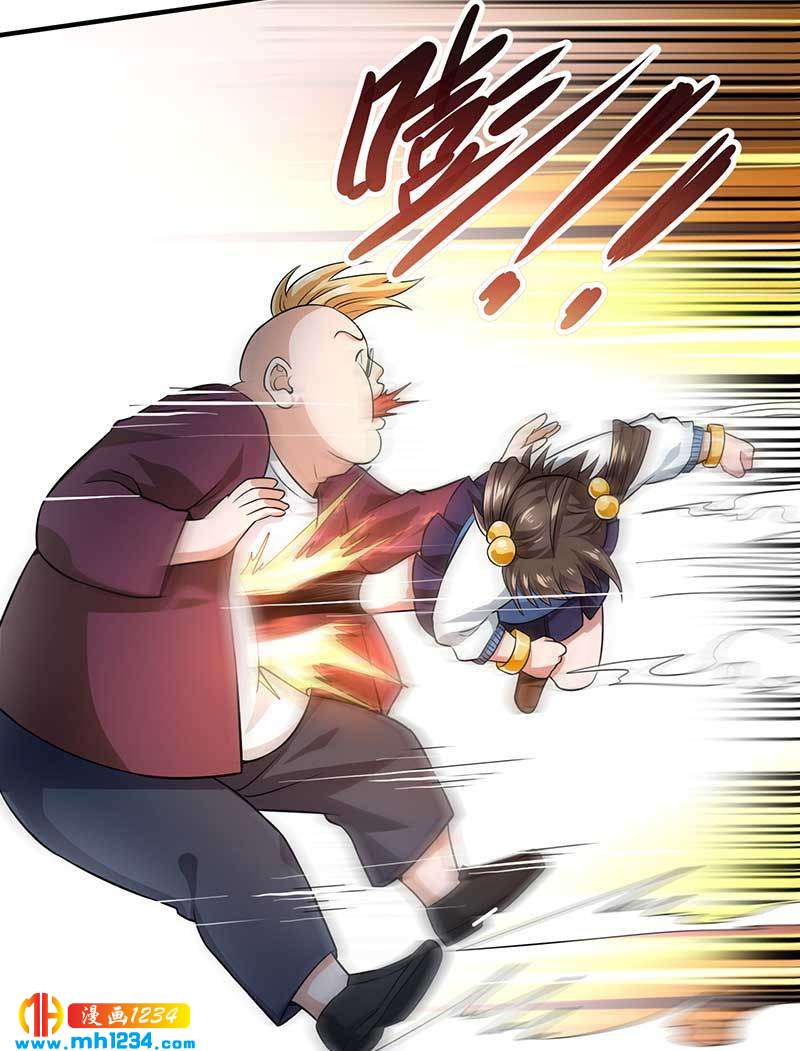 第27话 闯入夏家17