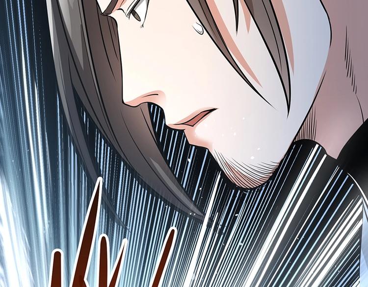 第25话 绝境之地54