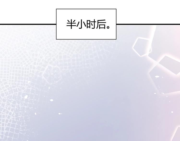 第11话 有鬼？22