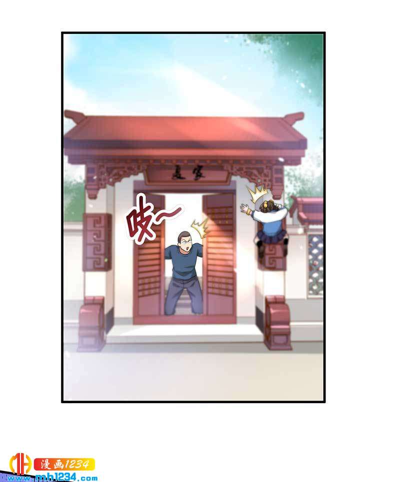 第27话 闯入夏家33