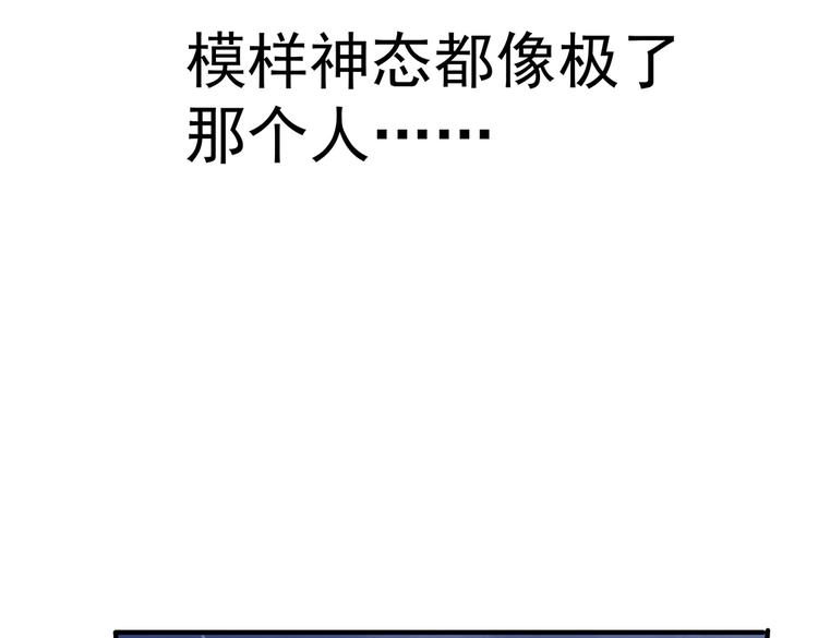 第3话 妈妈68