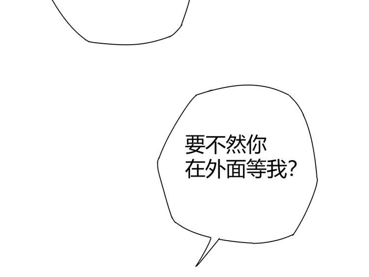 第9话 果果姐AWSL！45