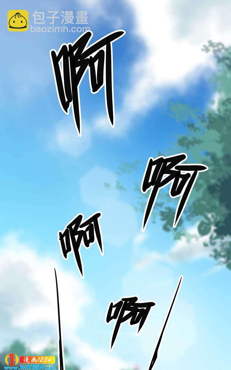 第28话 算你靠山狠！35