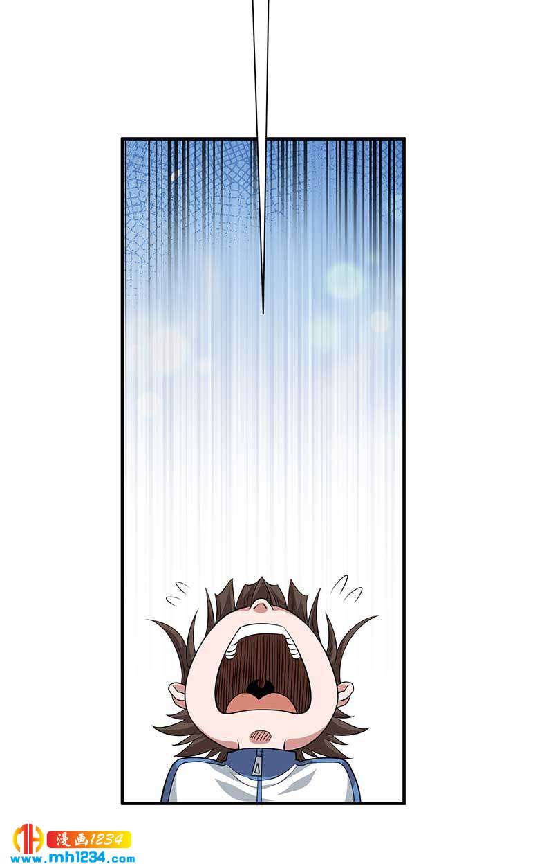 第28话 算你靠山狠！28