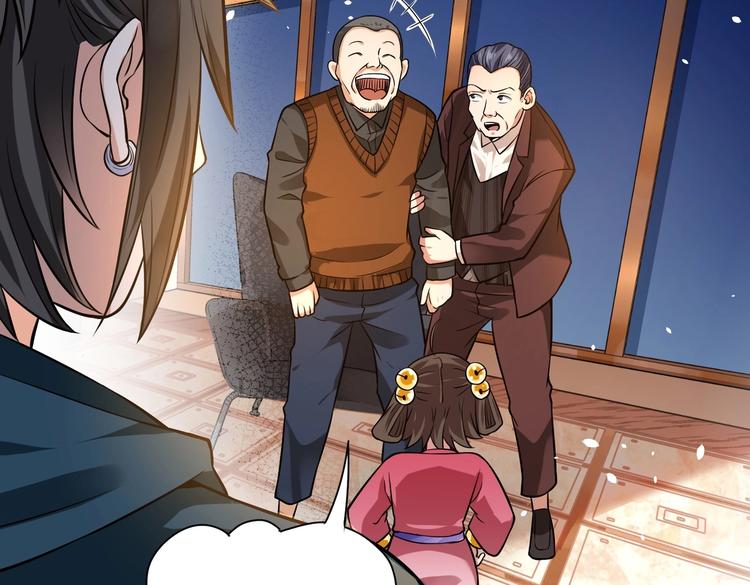 第21话 伏羲九针82