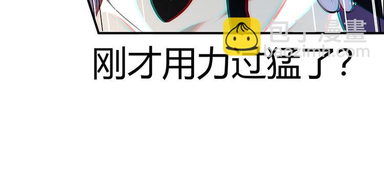 第14话 前来护驾87