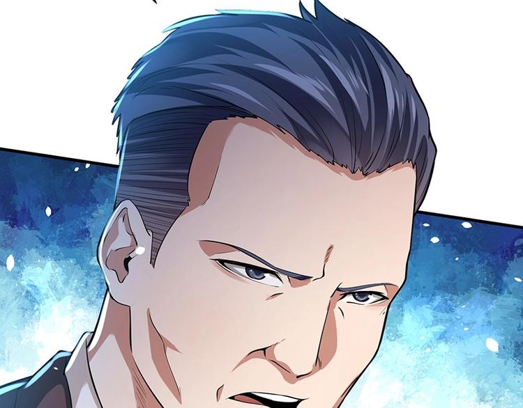 第11话 有鬼？52