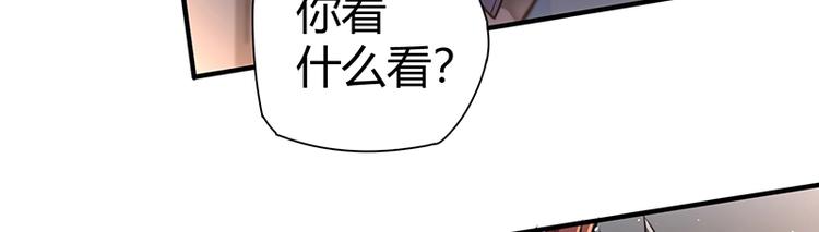 第14话 前来护驾96