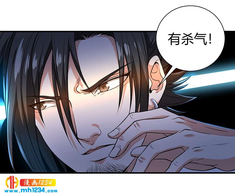 第38话 弄死吧4