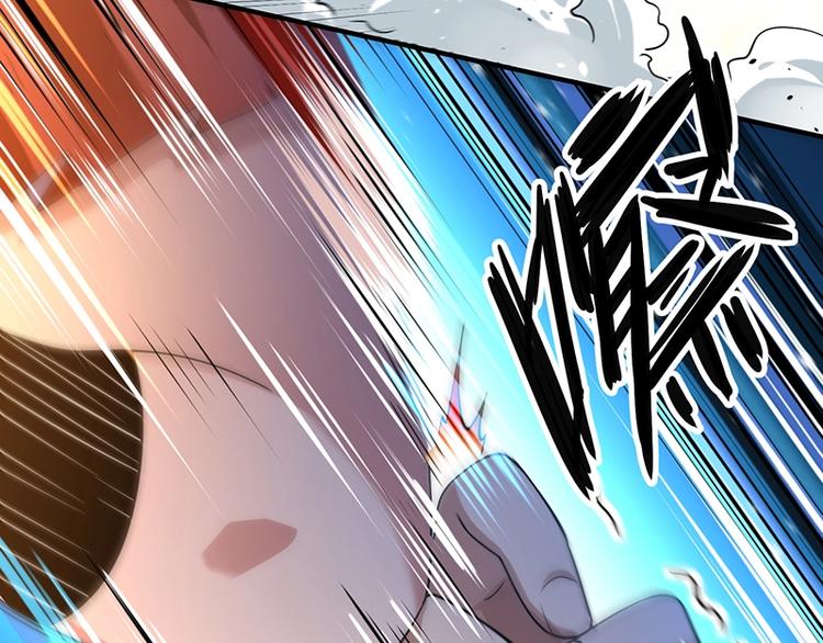 第12话 做我男朋友~46