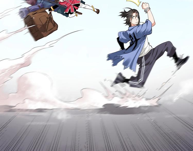 第1话 出山27