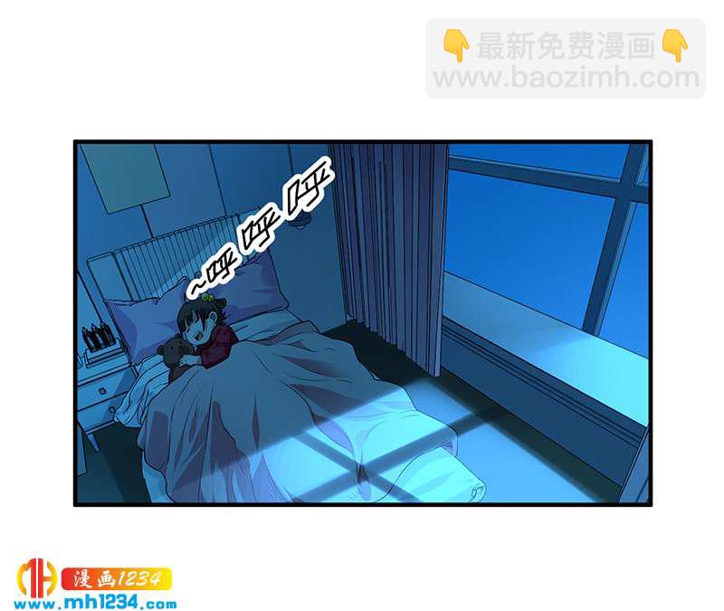 第37话 夜袭20
