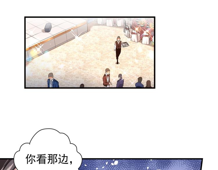 第6话 快来保护爸爸36