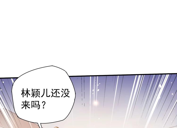第6话 快来保护爸爸40