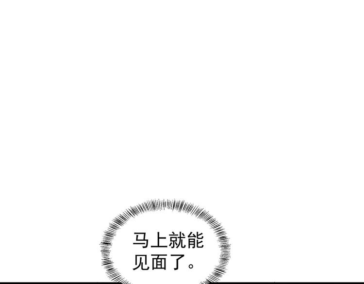 第3话 妈妈51