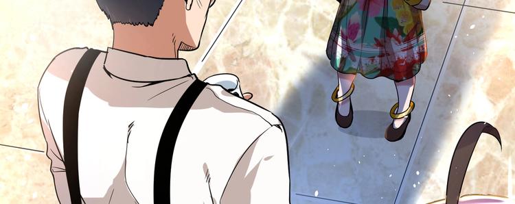 第6话 快来保护爸爸116