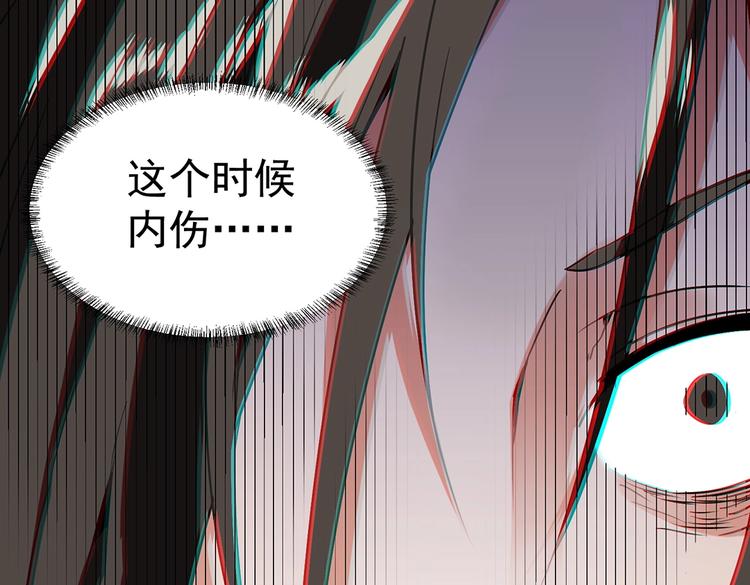 第3话 妈妈71