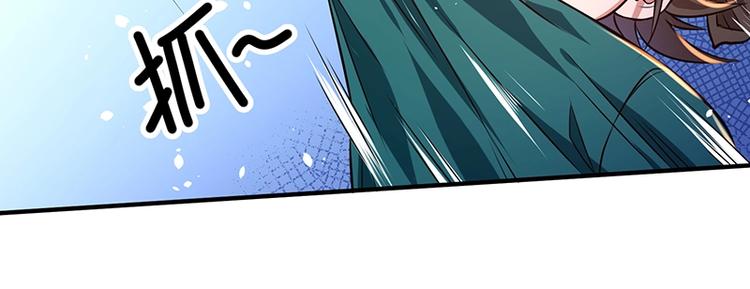 第16话 刺杀23