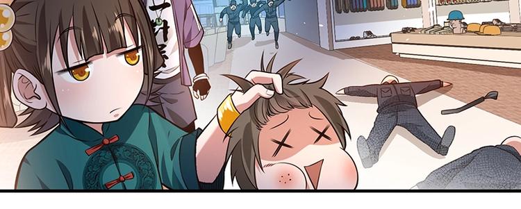 第16话 刺杀85