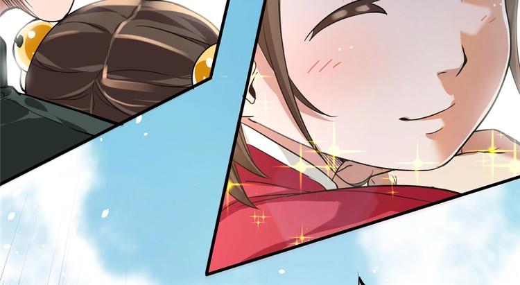 第5话 你女儿在我手里101