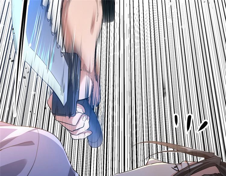 第5话 你女儿在我手里75