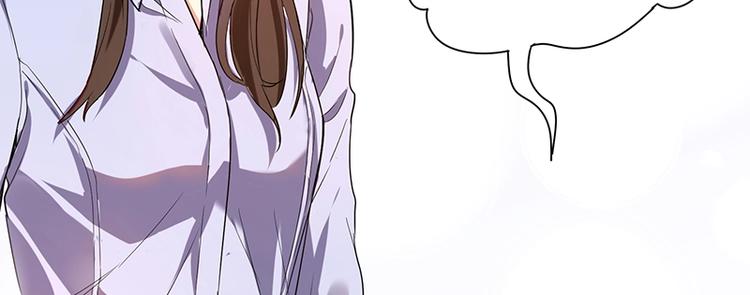 第9话 果果姐AWSL！22