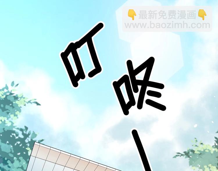 第17话 药丸19