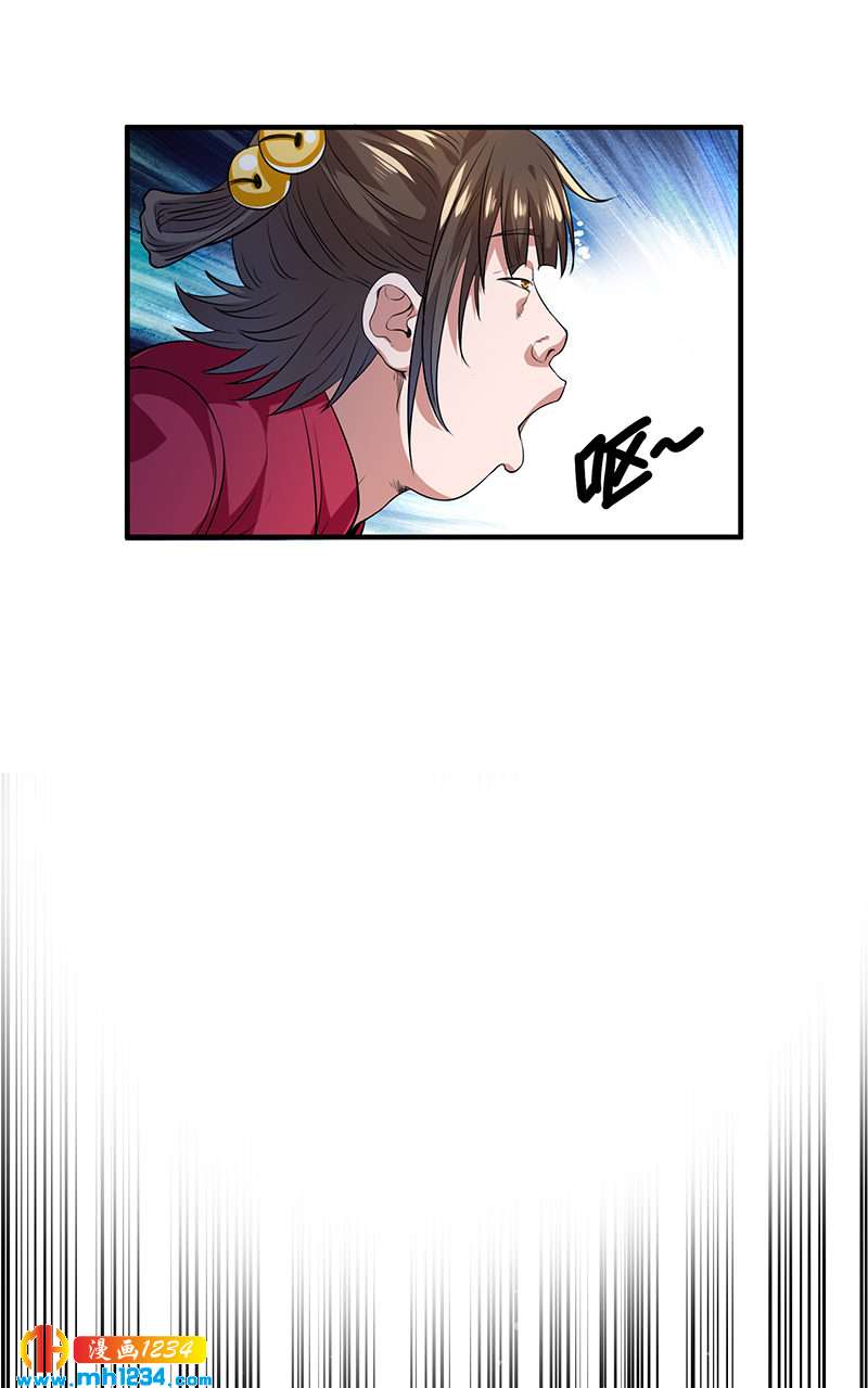 第36话 追杀真凶35