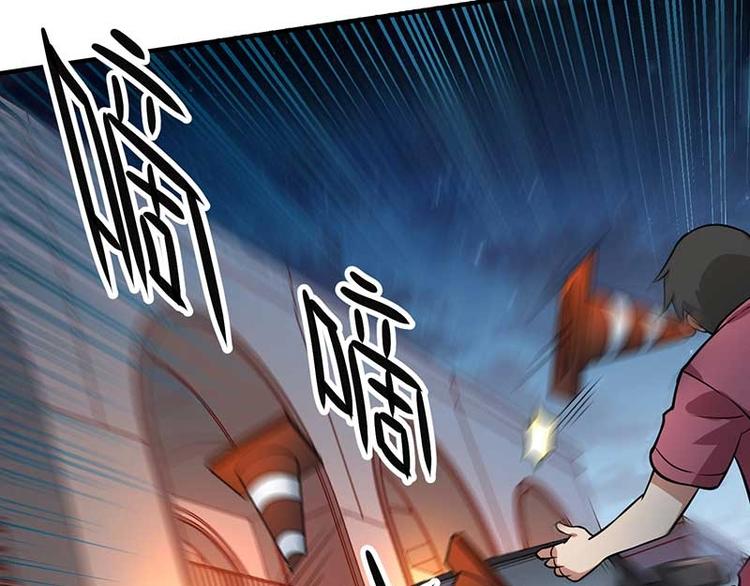 第26话 挟持人质65