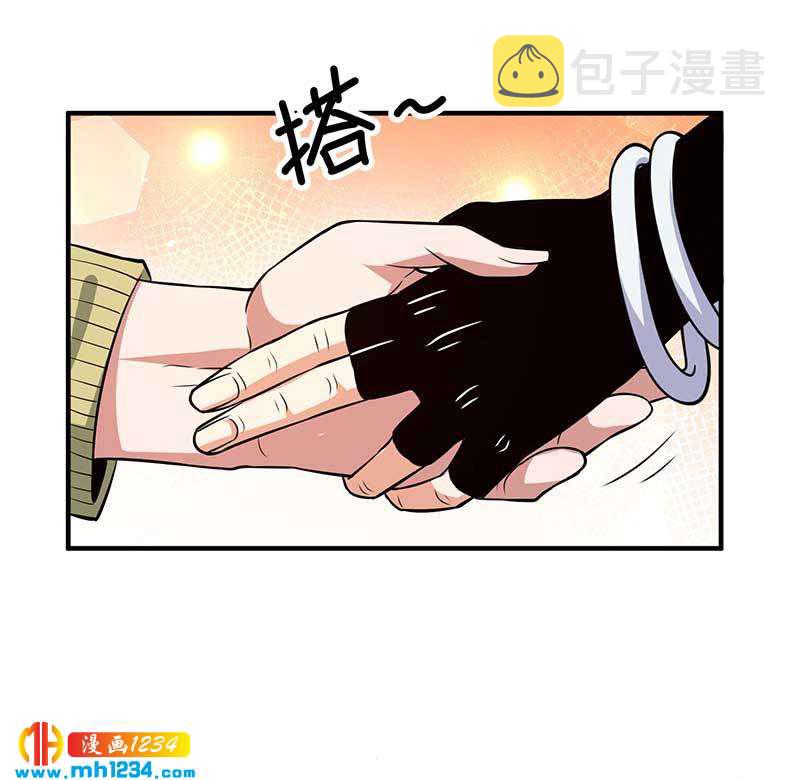 第29话 韩岚48