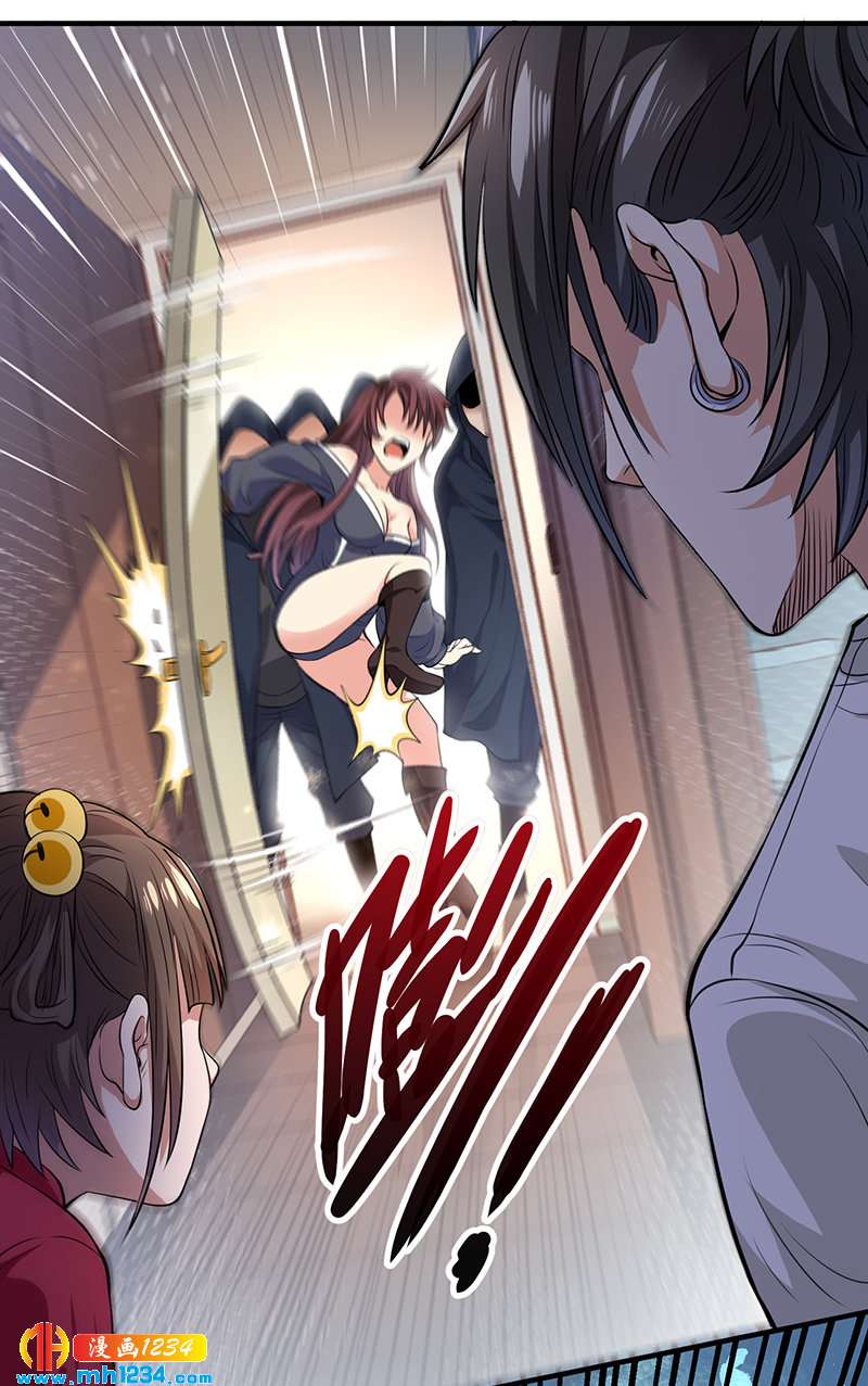第38话 弄死吧5