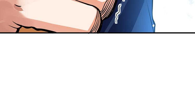 第13话 带着果果砸场子78