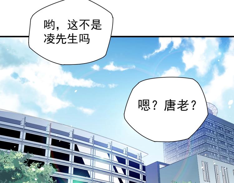 第6话 快来保护爸爸6
